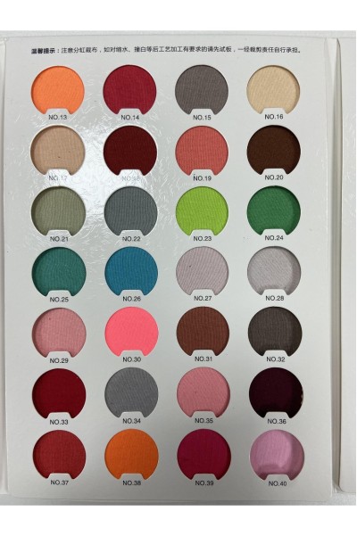 BT-5008  再生牛奶絲拉架  95%再生滌5%氨綸  140g㎡*172cm  再生GRS   後面照